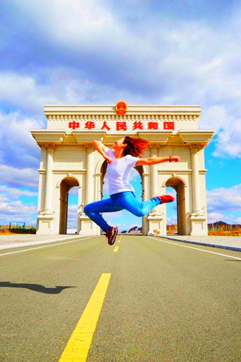 阿尔山国内照片